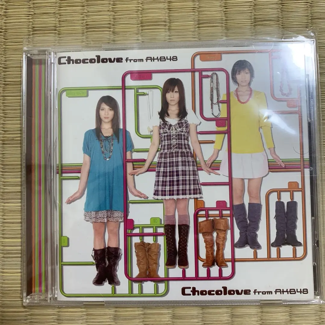 2025年最新】Chocolove from AKB48の人気アイテム - メルカリ