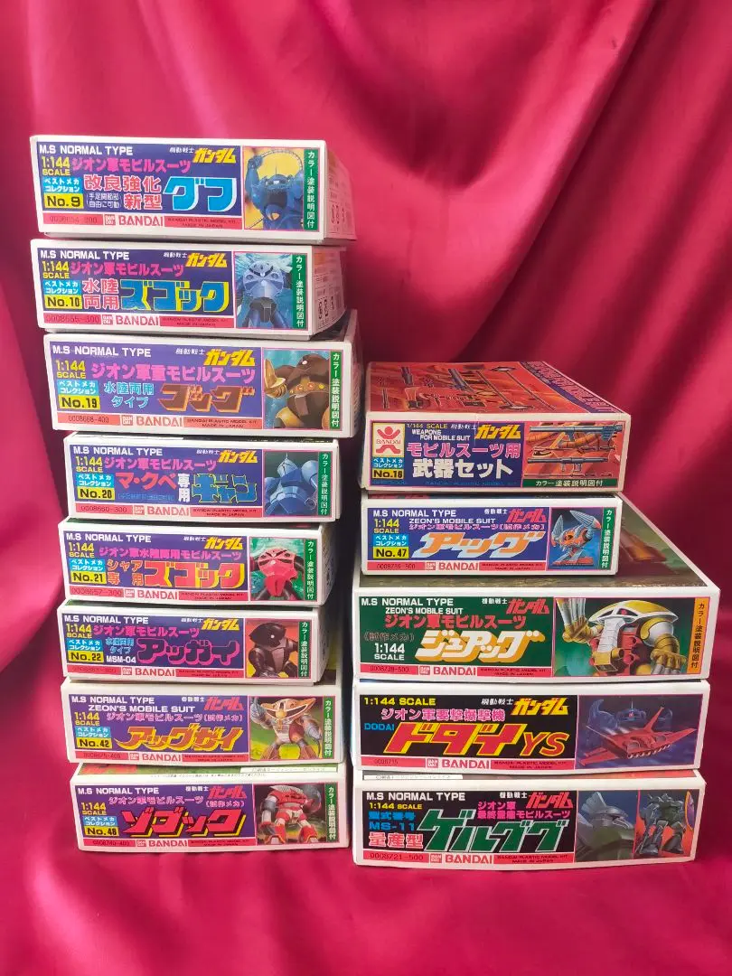 新品未組立‼️MG アッガイ＋ゴッグ＋ズゴック　ジオン 水泳部セット Amazon.co.jp: HG ゾック ゴッグ ズゴック アッガイ ジオン水泳