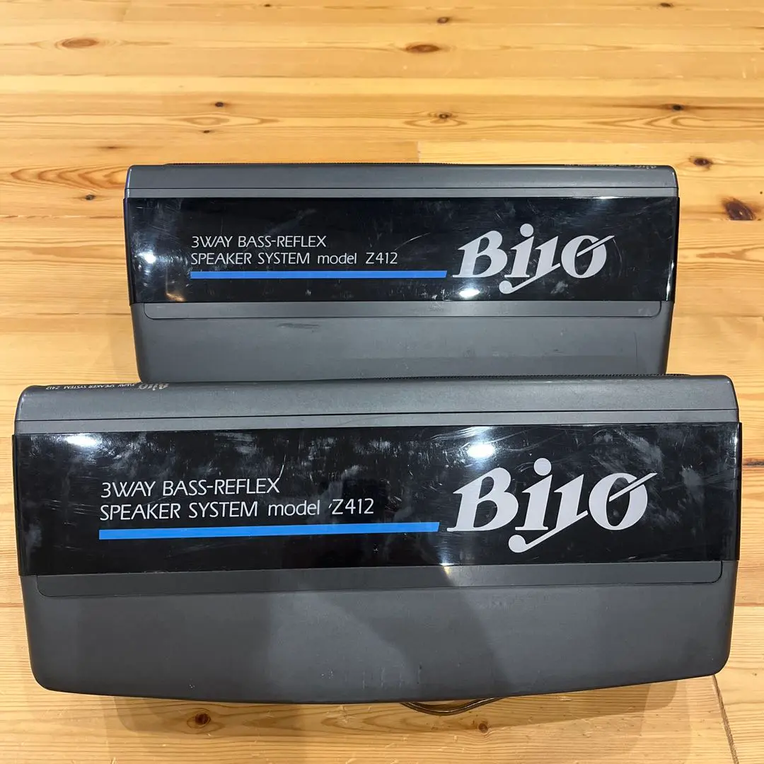 富士通　BIYO バイヨ　置き型スピーカー　ジャンク　イルミ付 一部予約販売中】 ジャンク 置き型スピーカー バイヨ BIYO