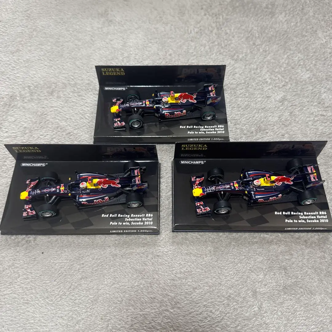 Amazon | 1/43 F1 2010 レッドブル・レーシング ルノー RB6