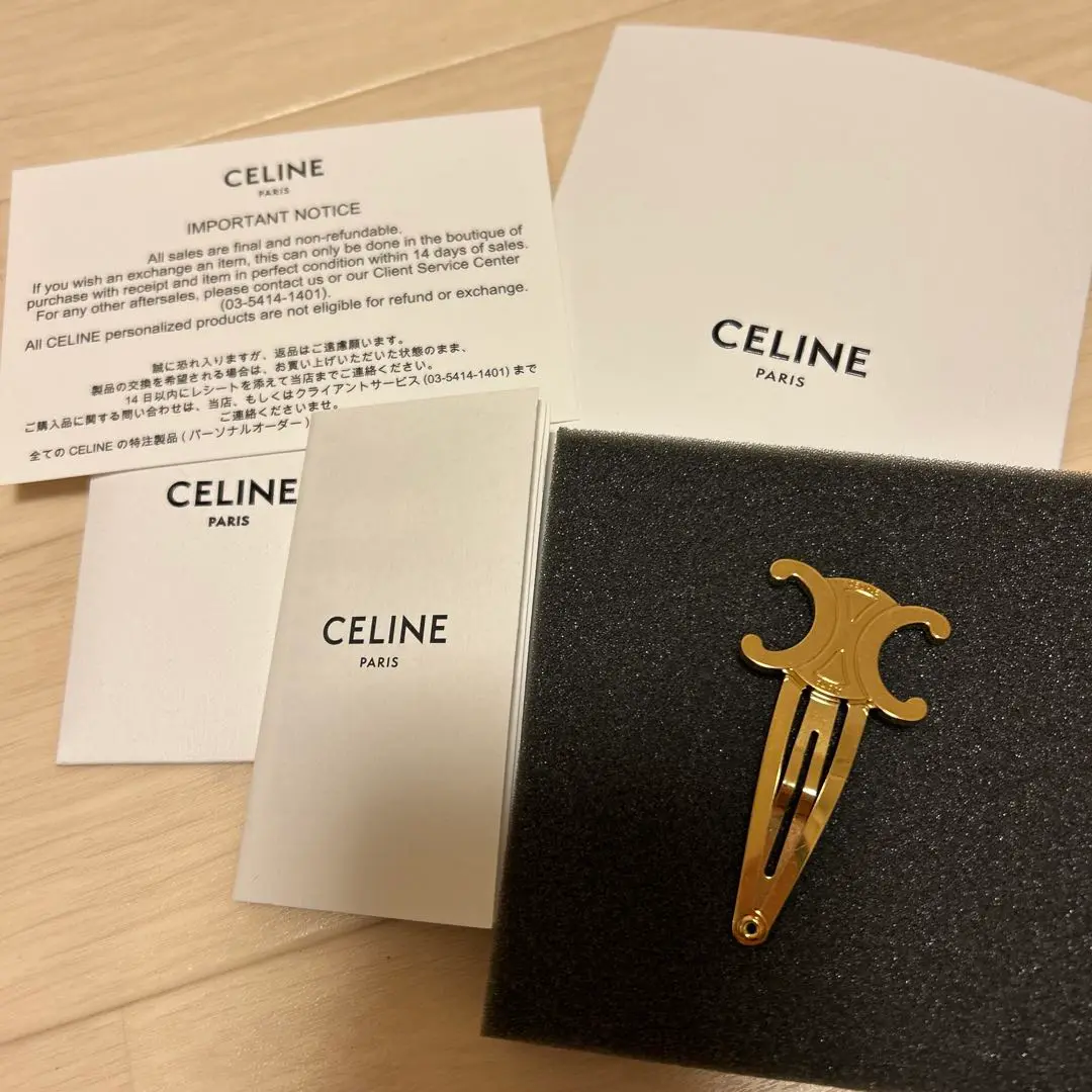 セリーヌヘアピン（ゴールド）1本だと24000円 楽天市場】CELINE セリーヌ トリオンフ スナップ ヘアクリップ