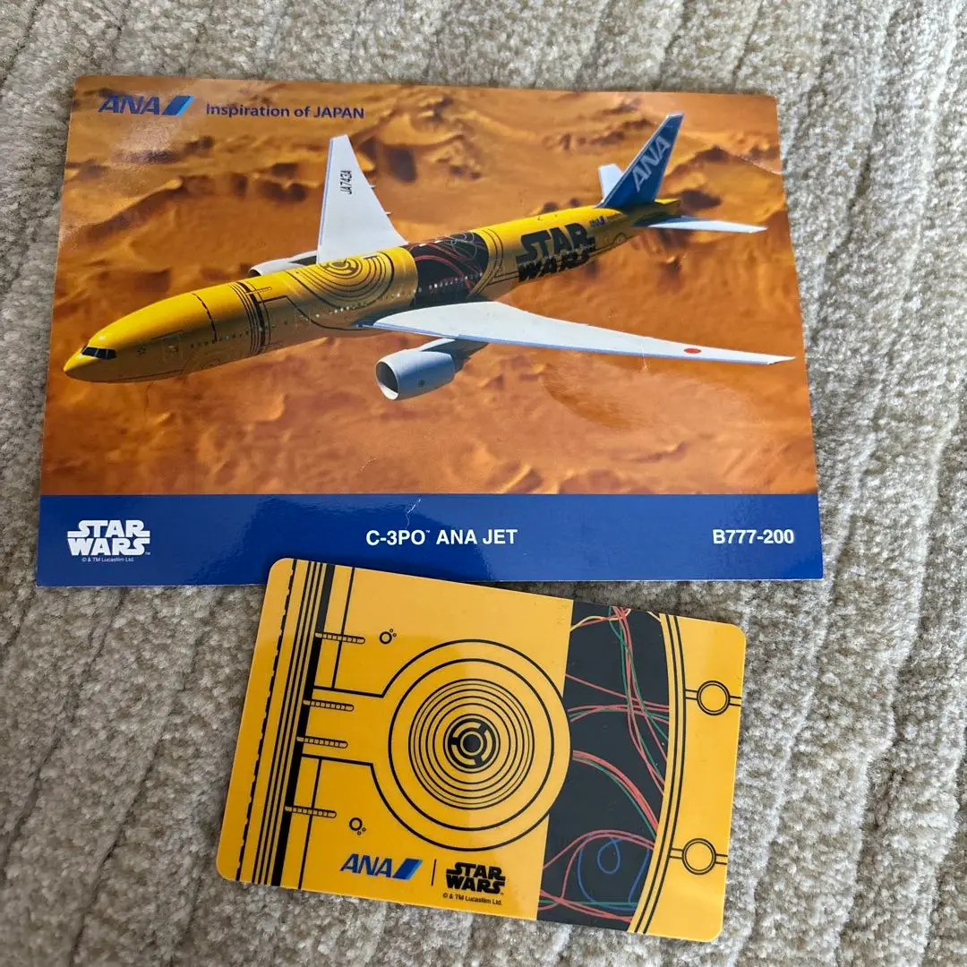 未開封 スターウォーズC-3PO ANAJET BOEING 777-200ER