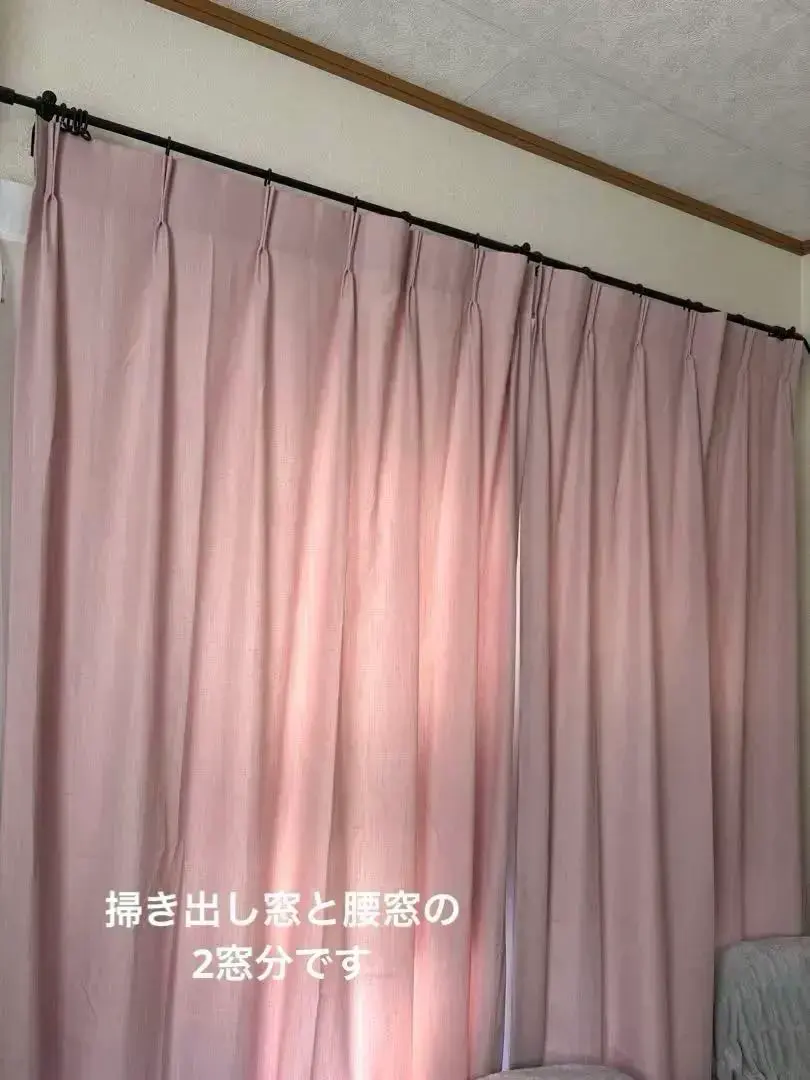 Thumbnail of Sangetsu Drape Curtains for 2 Windows