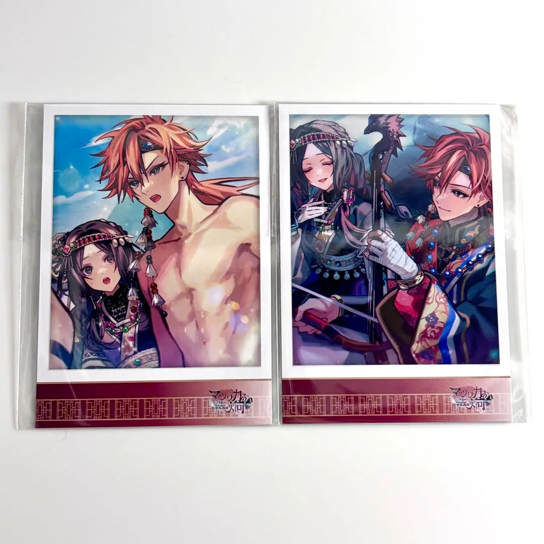 Thumbnail of Matsurika's Glare Special Lottery Fei Cheki-style bromide