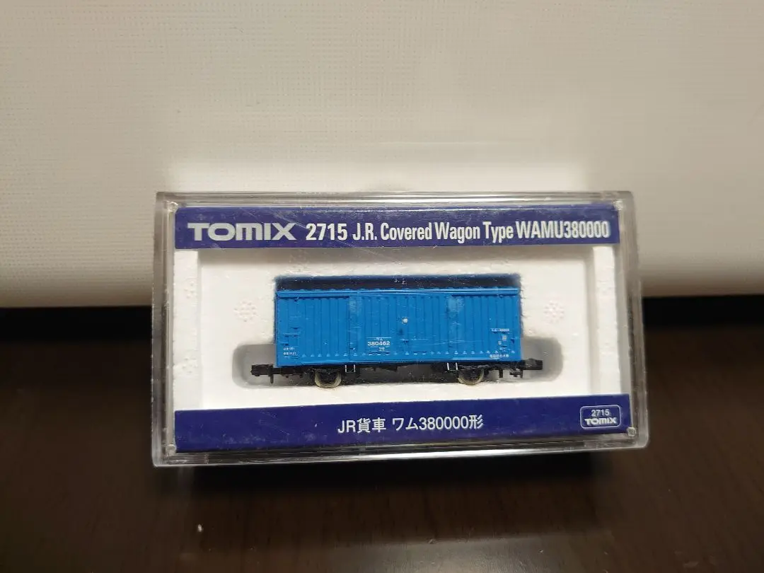 TOMIX 鉄道模型まとめ売り (D) （ばら売り不可） TOMIX 鉄道模型まとめ売り (D) （ばら売り不可） - メルカリ