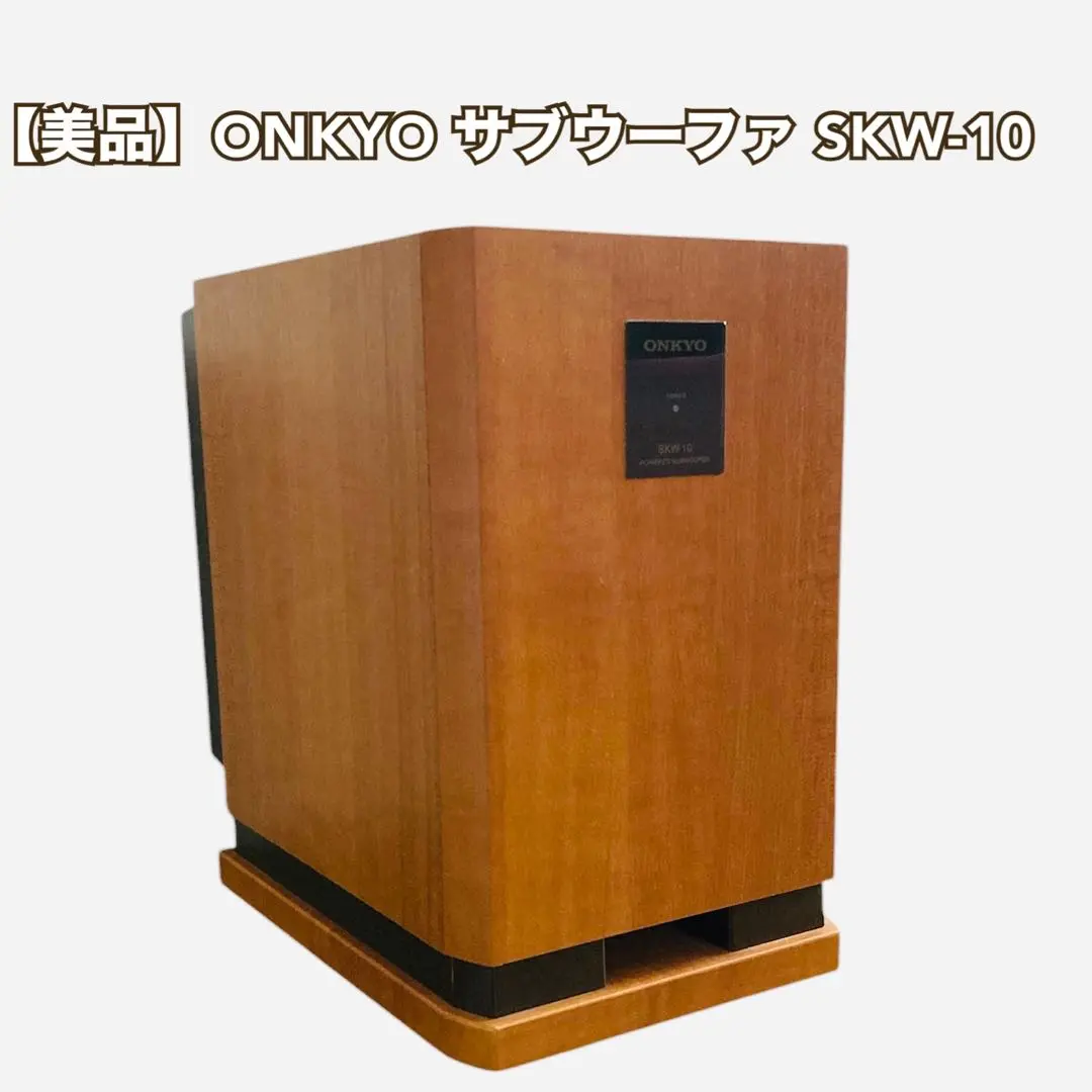 2025年最新】ONKYO SKW-10の人気アイテム - メルカリ