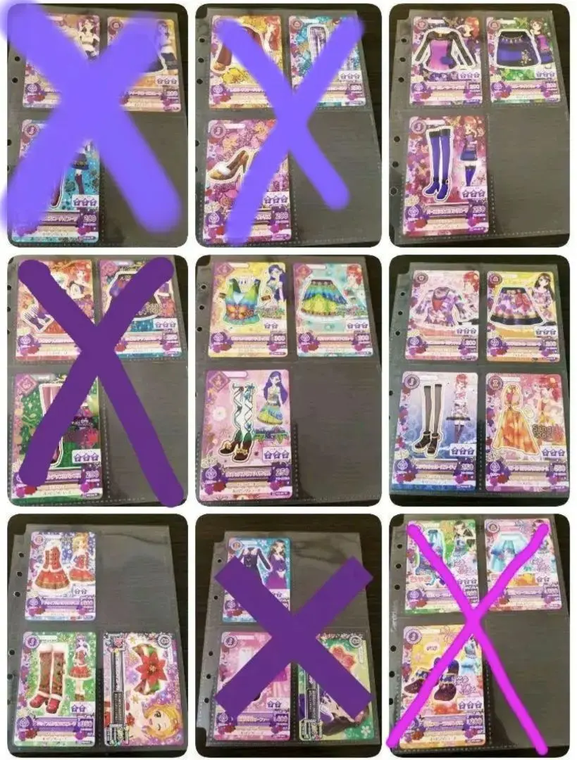 Thumbnail of Individual Cards 2015 Series 1st, 2nd, 3rd Edition Aikatsu! Cards Sexy Type