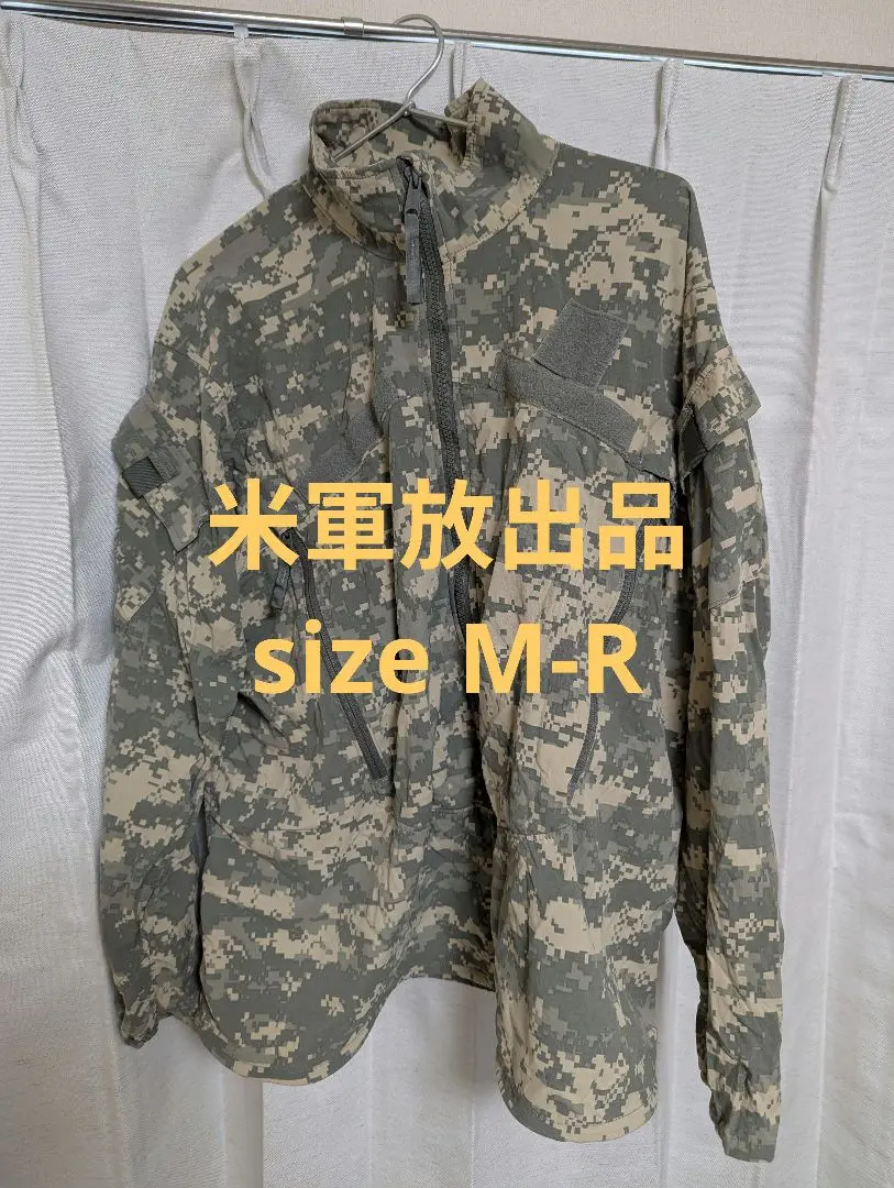 米軍実物 GEN3 ECWCS LEVEL4 ウィンドブレーカー M-R Amazon.co.jp: 米軍実物 GEN3 ECWCS LEVEL4 WIND ジャケット