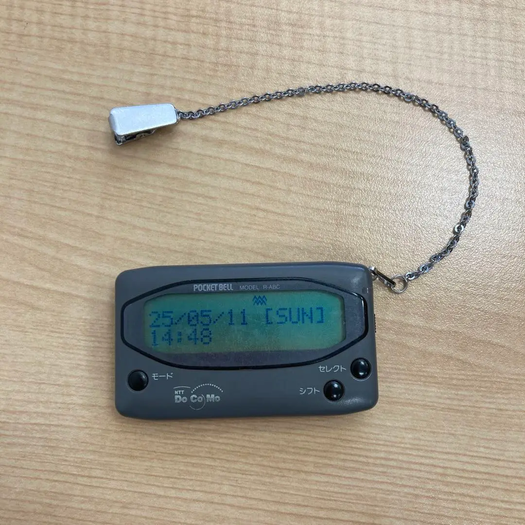 当時物 昭和レトロ NTTDoCoMo ドコモ ポケベル POCKET BELL 当時物 ポケベル NTTDoCoMo ポケットベル R-ABC レトロ - メルカリ