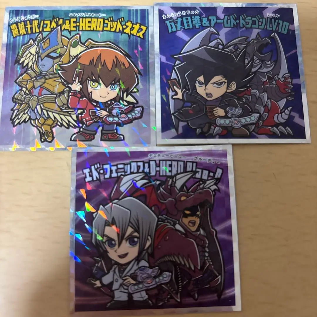 2025年最新】遊戯王マンチョコ 十代の人気アイテム - メルカリ
