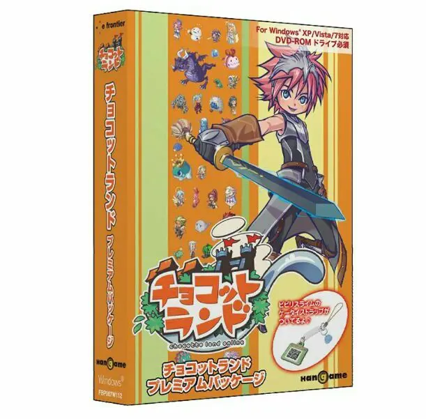 コーデガチャ】「CANDYショッパーズ」シリーズ登場