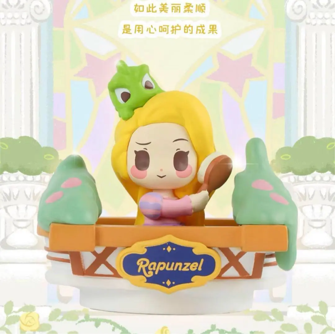 52TOYS DISNEY FLOWERSANDSHADOWS ラプンツェル シークレット】 52TOYS x DISNEY ディズニー FLOWER AND SHADOW