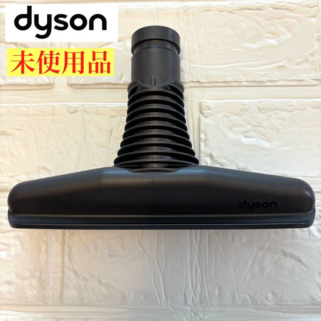 Dyson V6 Mattress – Product Review | Family Choice Awards