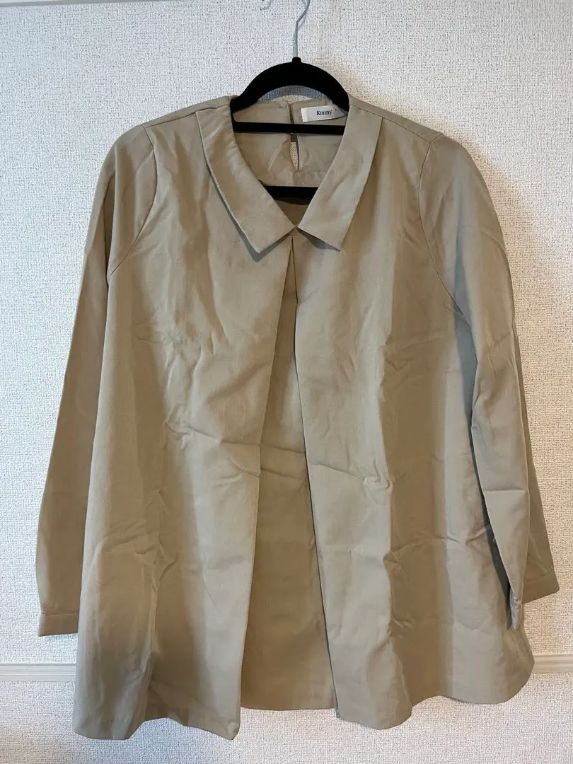 Thumbnail of Konny, Nursing Wear, Mom's Wear