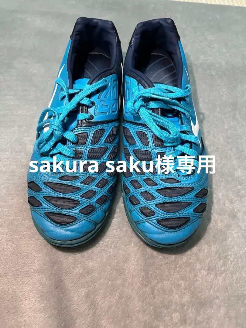 2025年最新】ミズノ イグニタス トレーニングシューズの人気