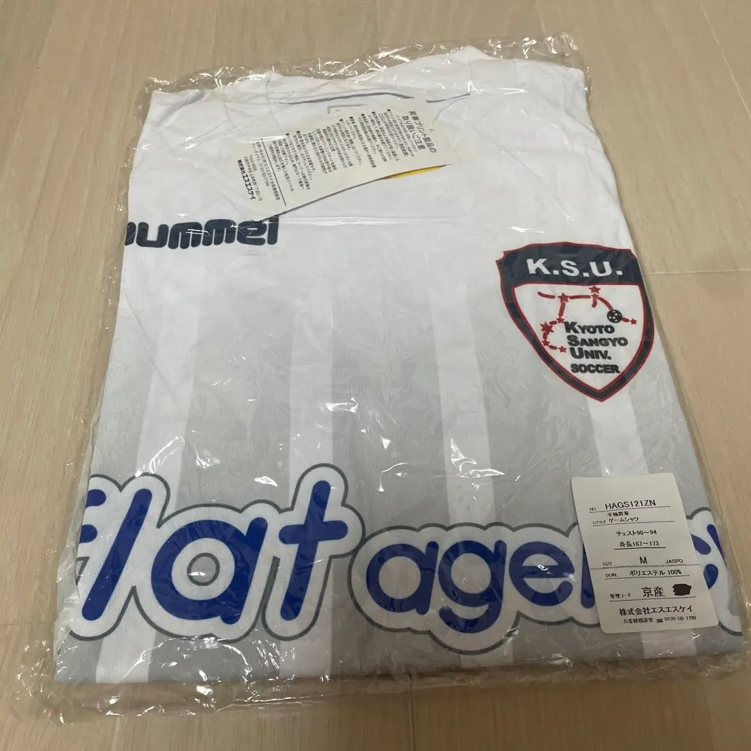京都産業大学　練習試合用ユニホーム GroUWu0WEAAPuoc.jpg