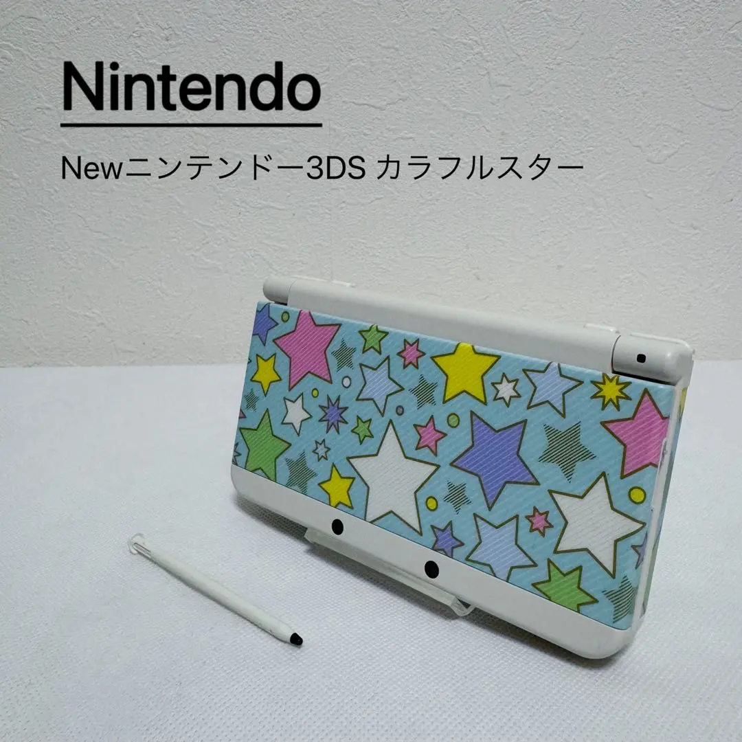 New3ds　　カラフルスター　未使用　新品 81gorJLNZEL._UF894,1000_QL80_.jpg