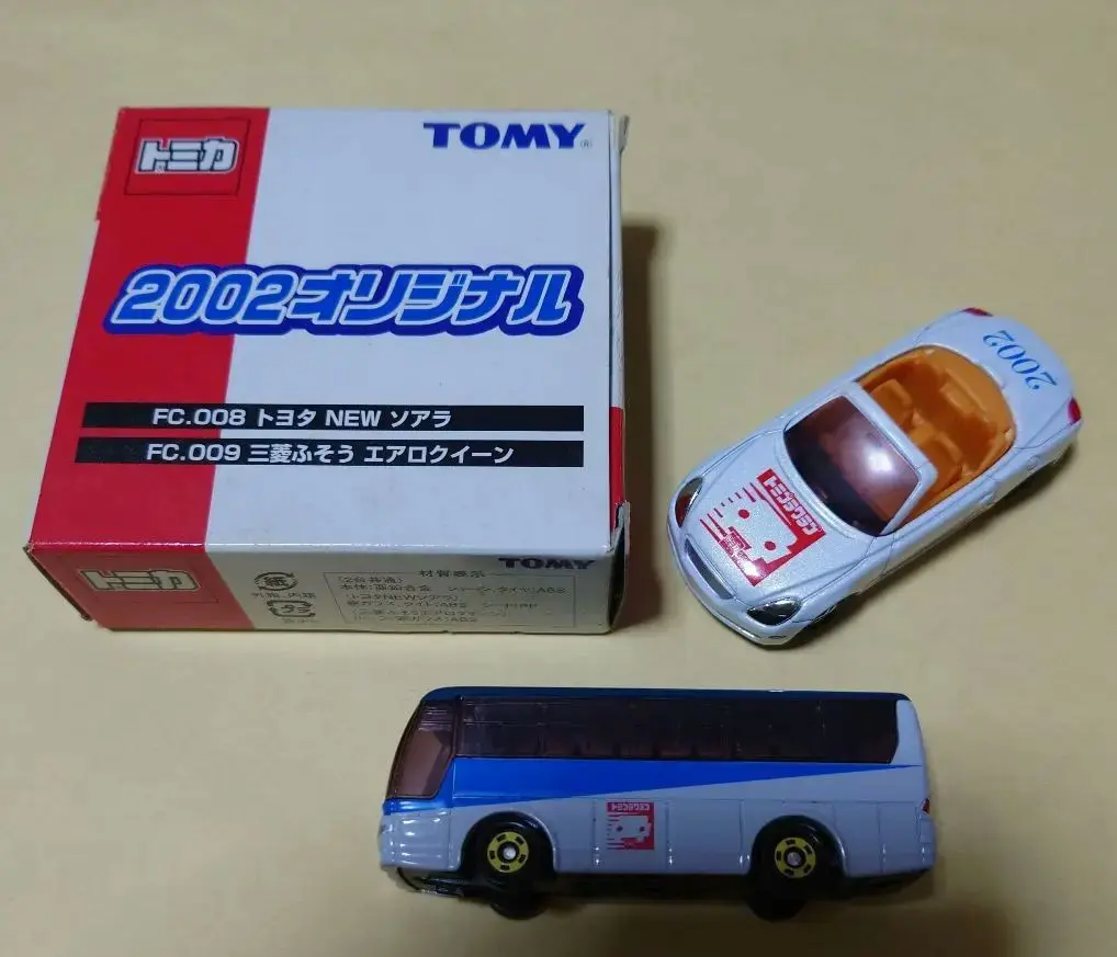 2025年最新】トミプラクラブの人気アイテム - メルカリ