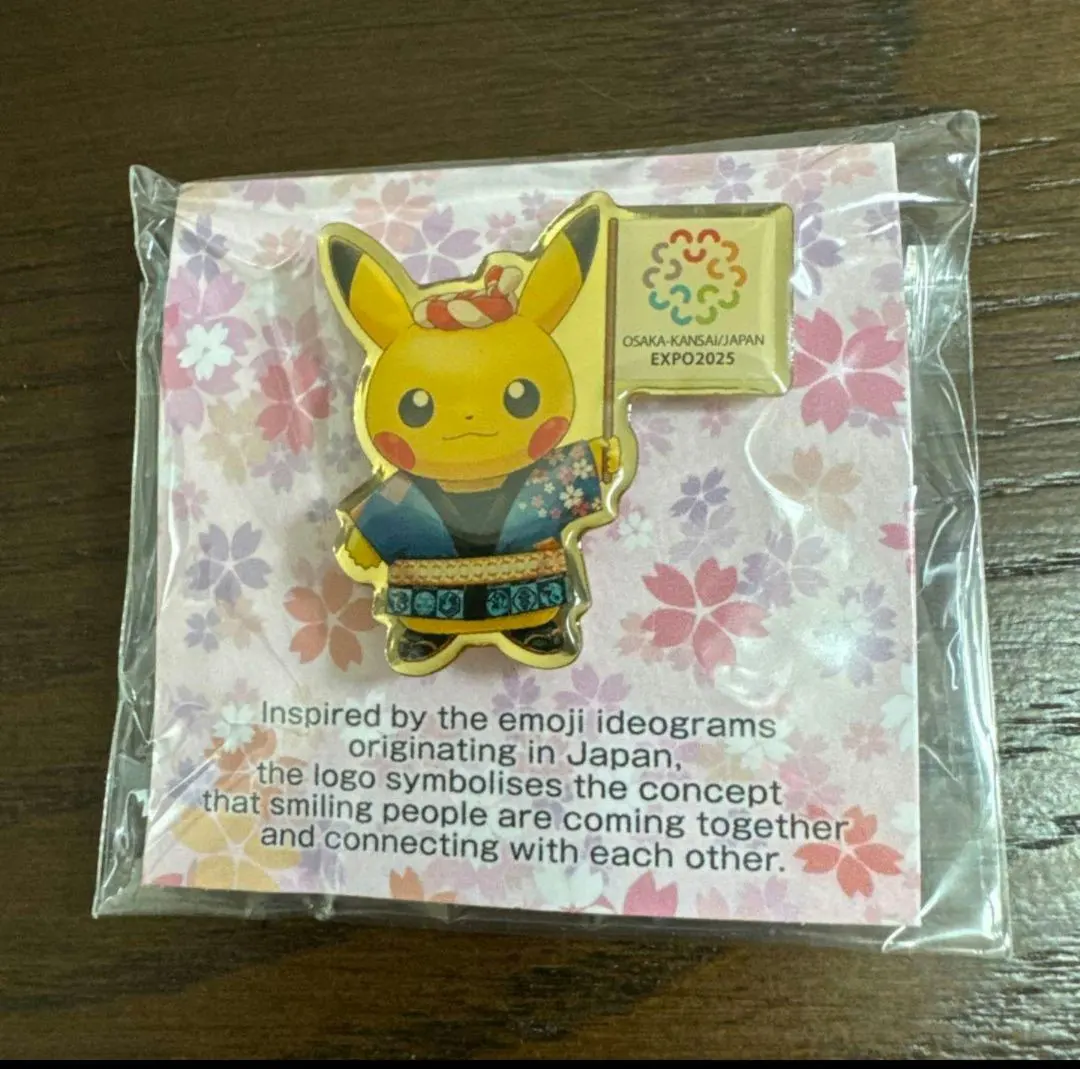 2025年最新】大阪万博ピカチュウの人気アイテム - メルカリ