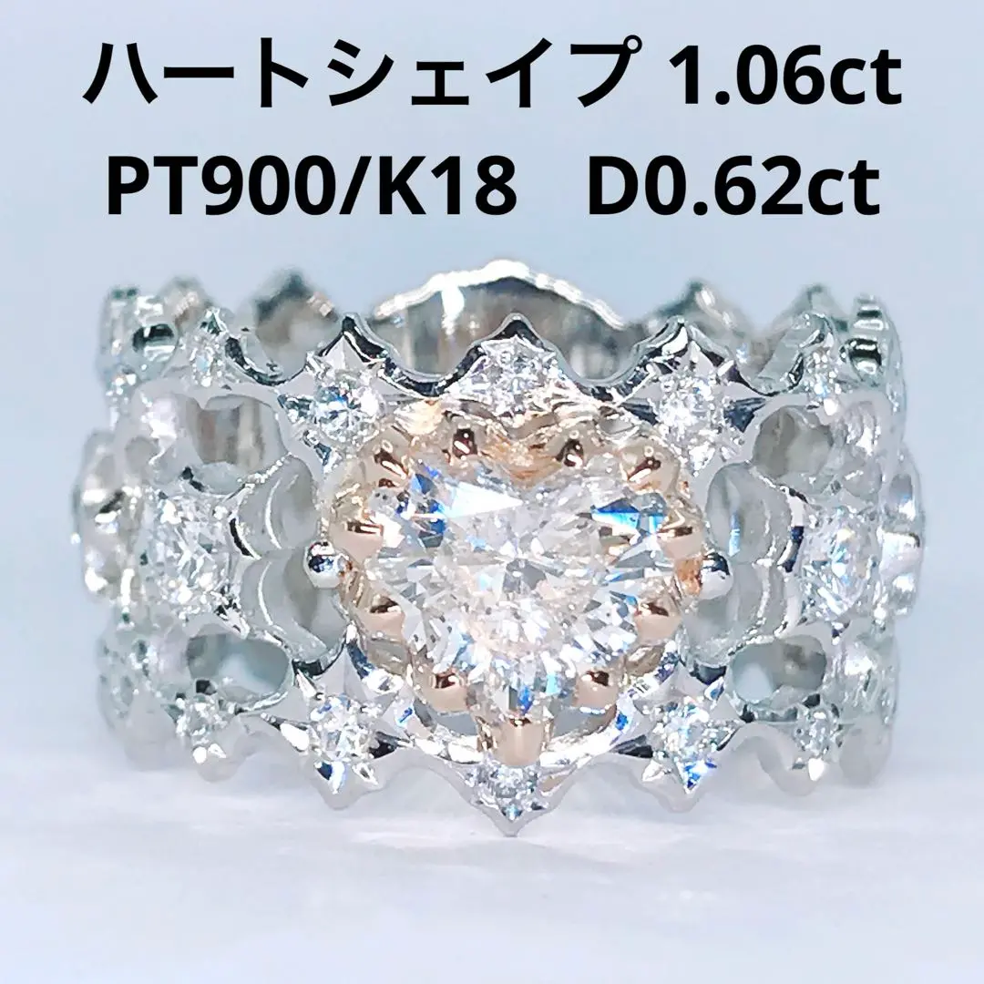 K18 ピンクトルマリン　フィレンツェ彫り風　リング ピンクトルマリンリング「リリウム」 春色ピンク PT900 K18 K10