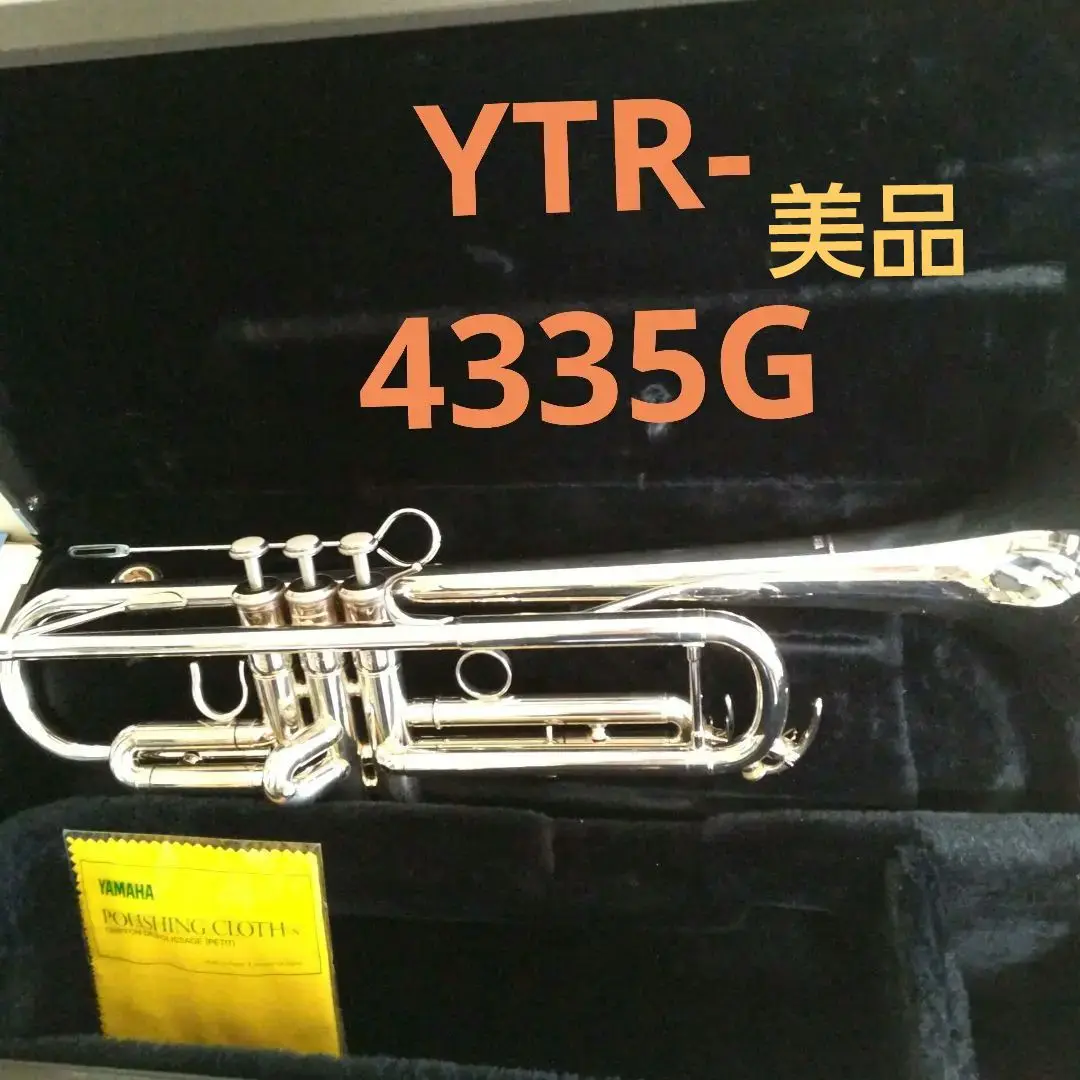 2025年最新】ヤマハ ytr-4335gの人気アイテム - メルカリ