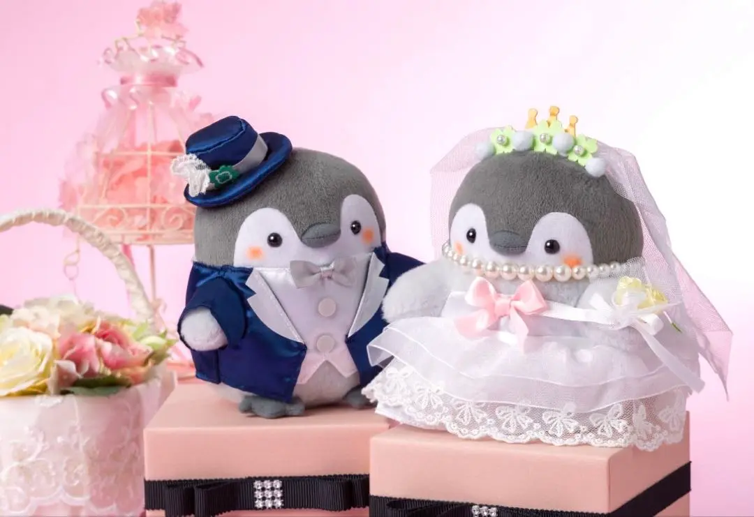 Amazon.co.jp: コウペンちゃん 新郎さん新婦さんになっちゃった
