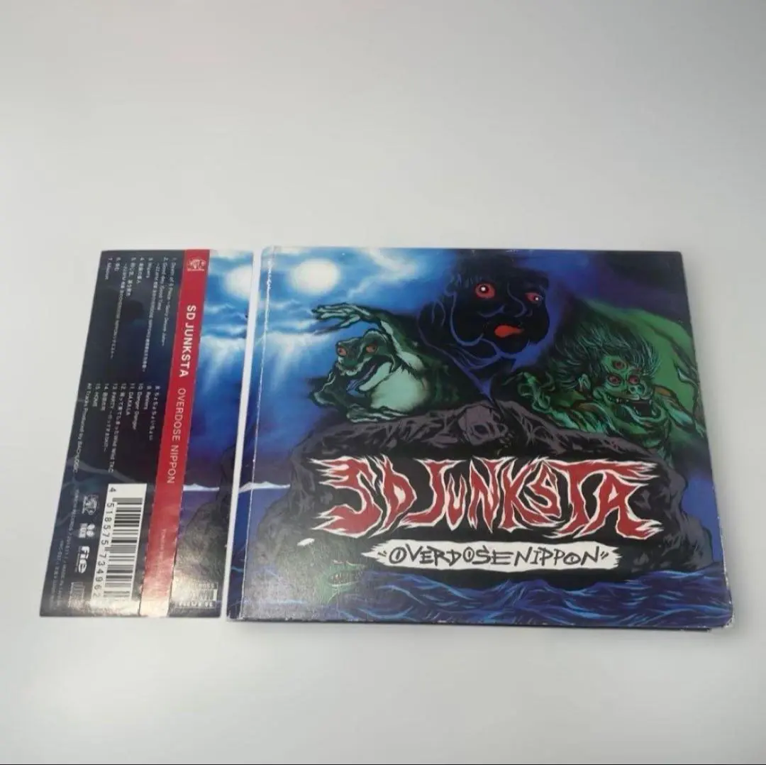 SD JUNKSTA TKC NORIKIYO CDセット 送料無料 帯付 1st SD JUNKSTA GO ACROSS GAMI RIVER NORIKIYO