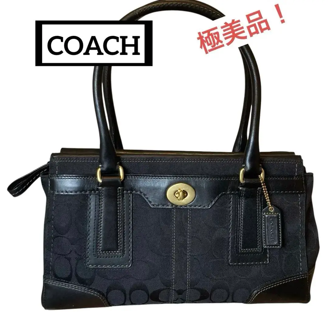 美品　コーチ ハンドバッグ 　coach　11062　ターンロック ブラウン 2025年最新】コーチ 11062の人気アイテム - メルカリ