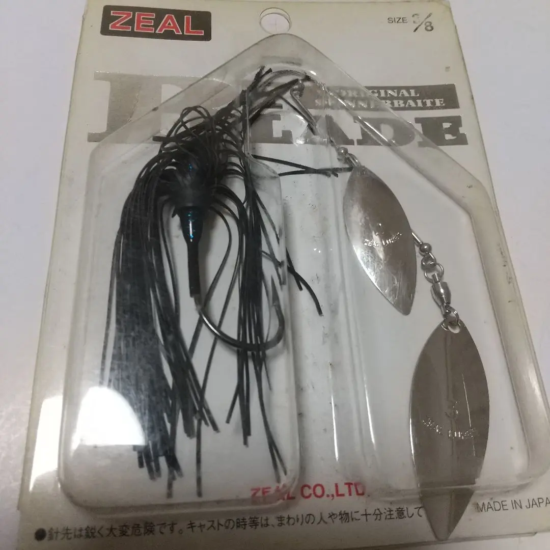 2025年最新】ZEAL スピナーベイトの人気アイテム - メルカリ