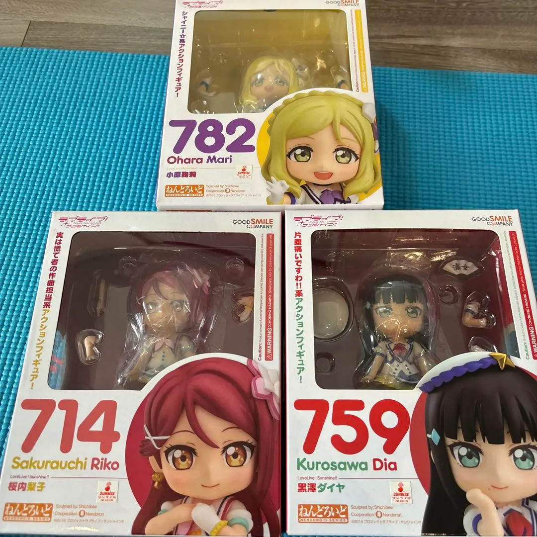 2025年最新】黒澤ダイヤ ねんどろいどの人気アイテム - メルカリ