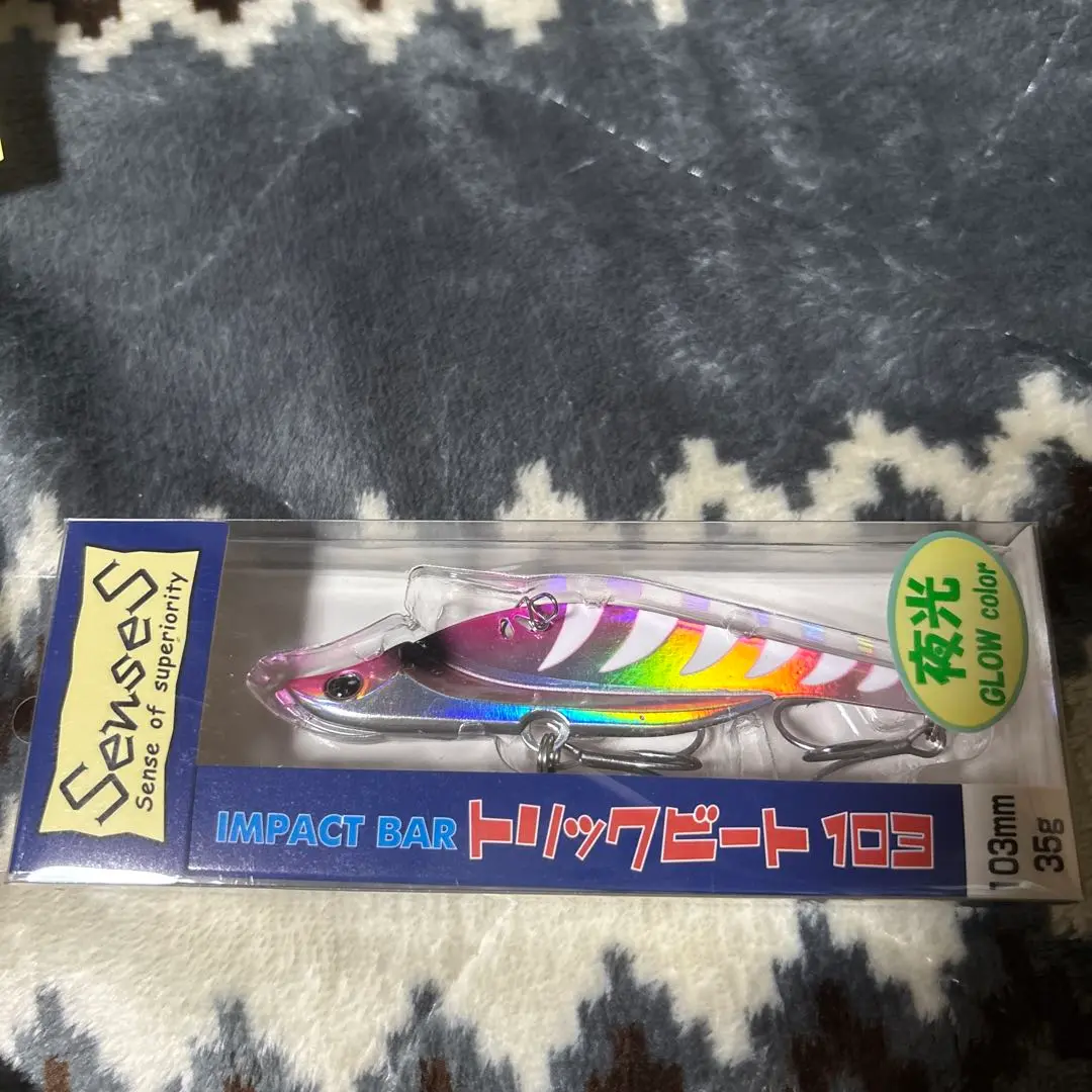 トリック ビート 新品 楽天市場】三宅 商店 トリック ビート 103の通販