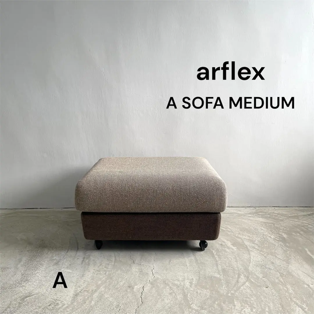 ✨新春SALE✨afflex アルフレックス　グレー オットマン artflex アルフレックス グレー オットマン - メルカリ