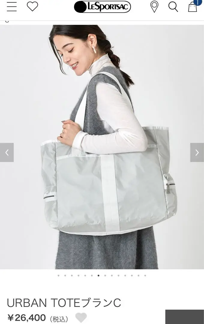 LeSportsac レスポートサック エッセンシャルコレクション ジム