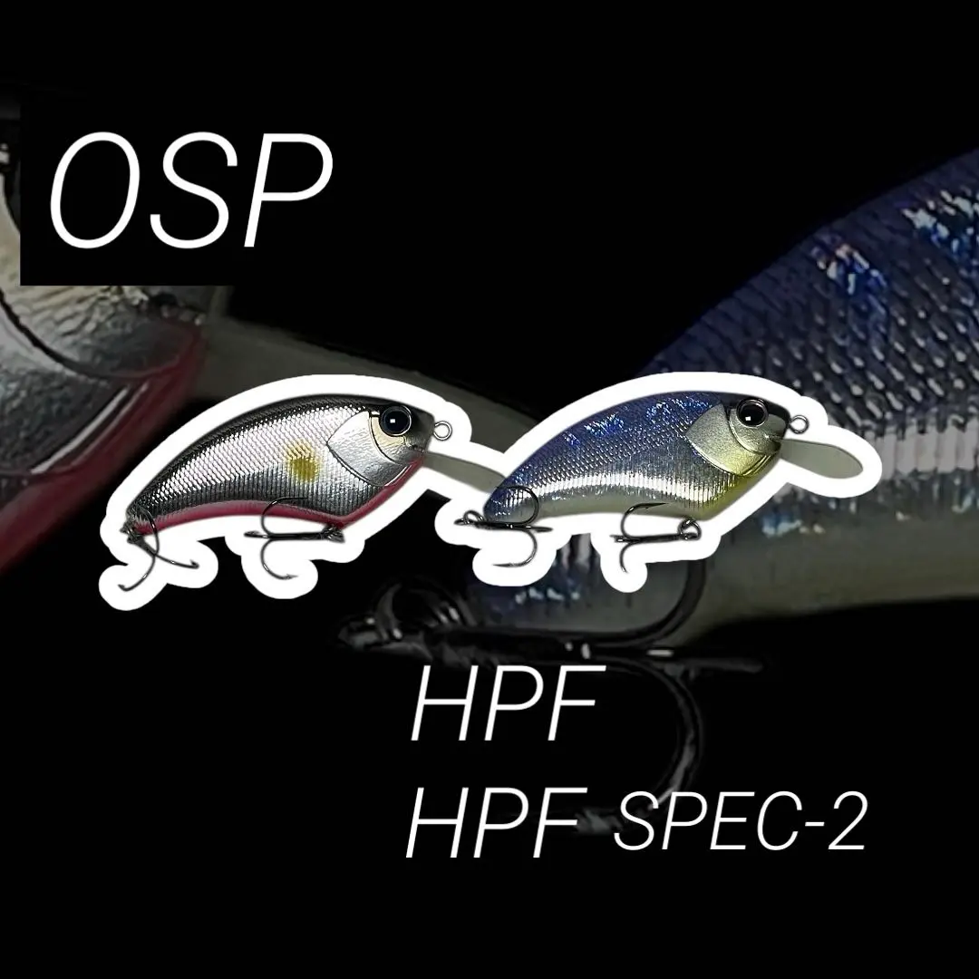 2025年最新】HPFクランク スペック2の人気アイテム - メルカリ