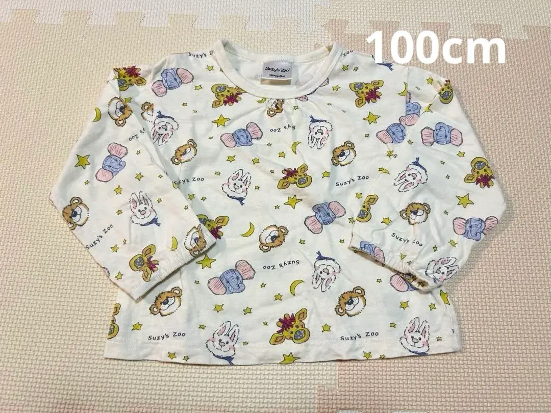 Thumbnail of Suzy's Zoo Long Sleeve Cut and Sew T-shirt, Long T, Nursery Wear, 100cm