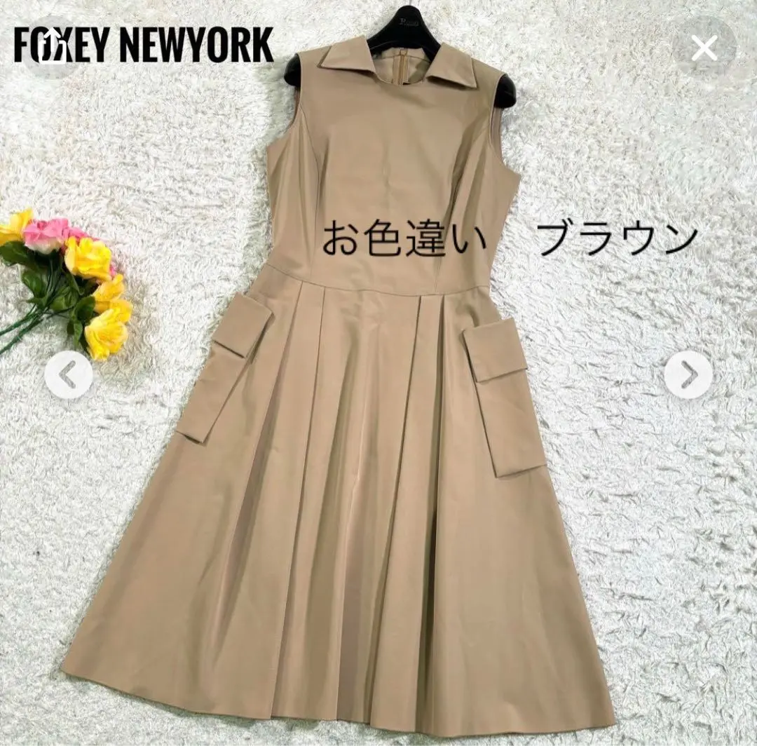 楽天市場】【FOXEY NEWYORK】フォクシー ニューヨーク ホリー