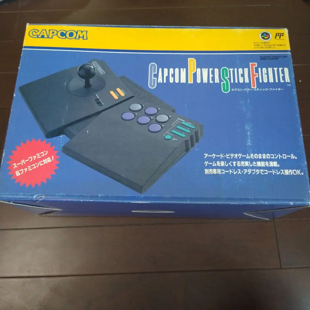 【新品】パワースティックファイター　専用コードレスアダプタ　カプコン　スーファミ 2025年最新】パワースティックファイターの人気アイテム - メルカリ