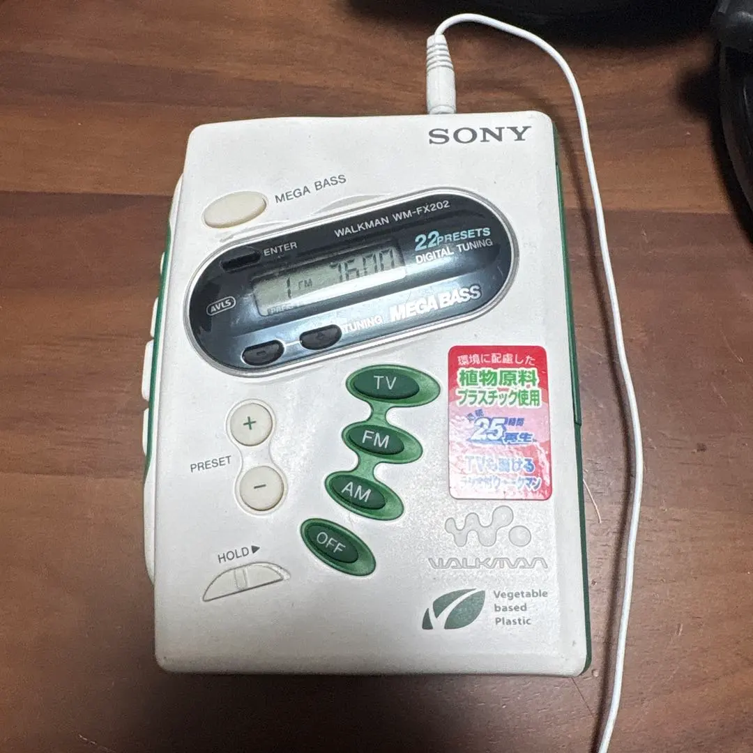 2025年最新】sony walkman wm-fx202の人気アイテム - メルカリ