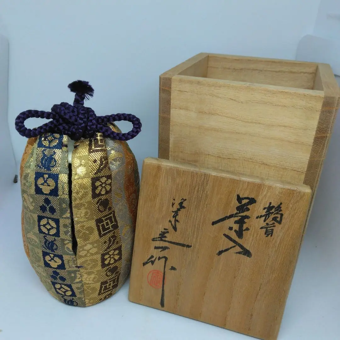 桶谷定一作　鶴首茶入　美品‼️ 鶴首茶入 桶谷定一作 茶道具 茶入 Antique Sam's Collection