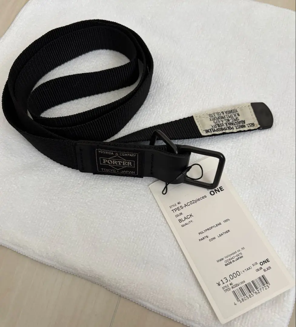 【新品未使用】Nハリウッド × ポーター ベルト ブラック N.HOOLYWOOD（N.ハリウッド）の「N.HOOLYWOOD×PORTER W RING