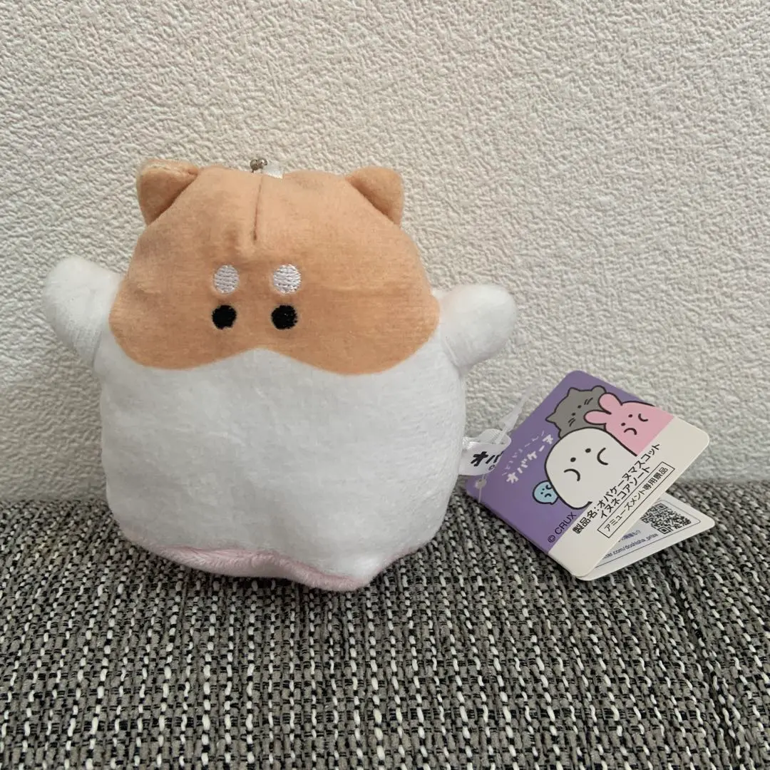 Thumbnail of Doro-doron! Obake-nu Mascot Inu Neko Assort Shibanu