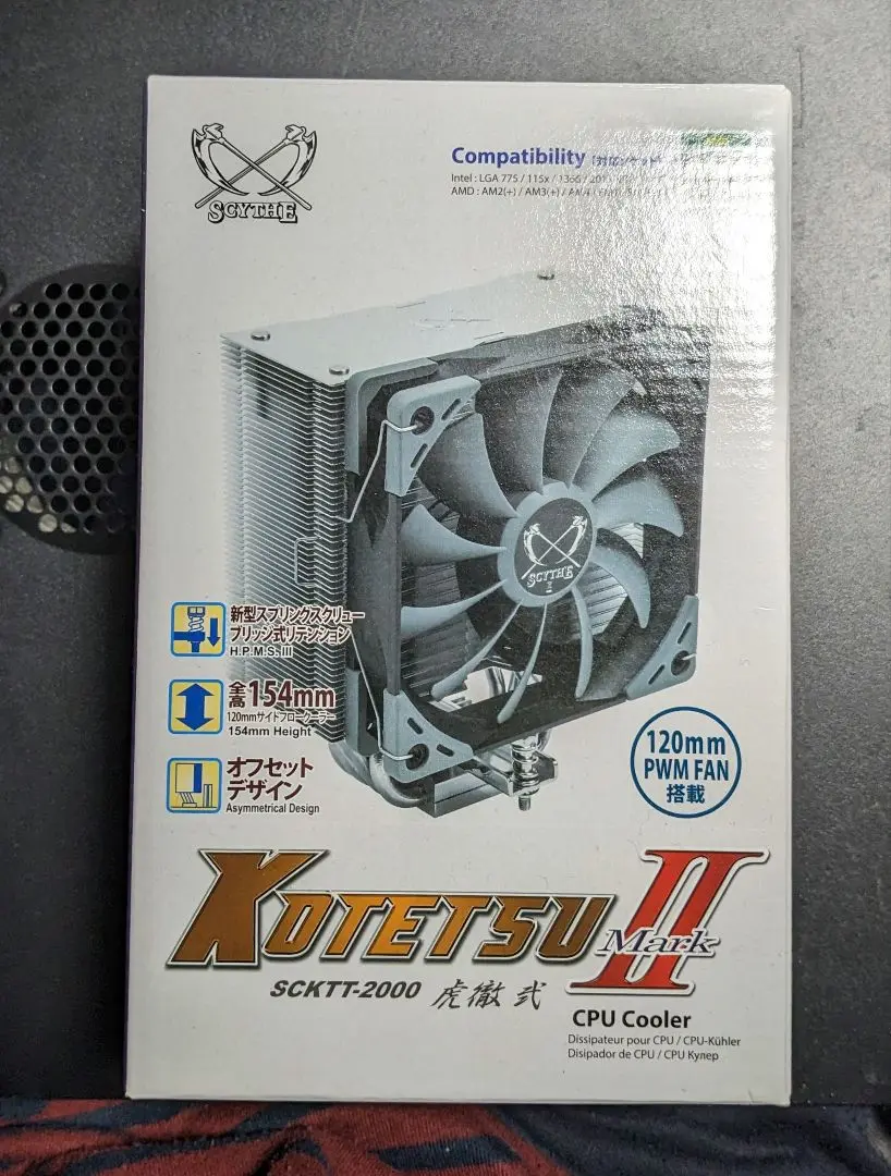 サイズ 虎徹mark ii 新品・未使用 3個セット Amazon | サイズ オリジナルCPUクーラー 虎徹 Mark II | SCYTHE