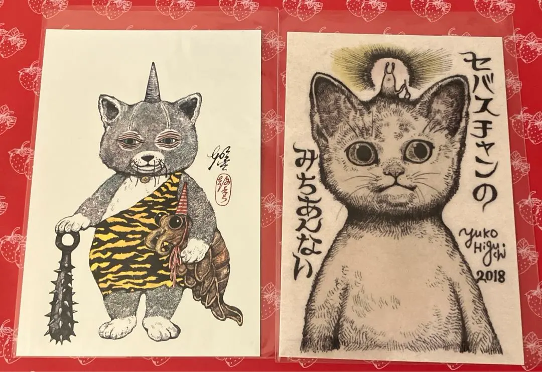 Thumbnail of 【Anonymous Shipping】Yuko Higuchi Postcard Set of 2