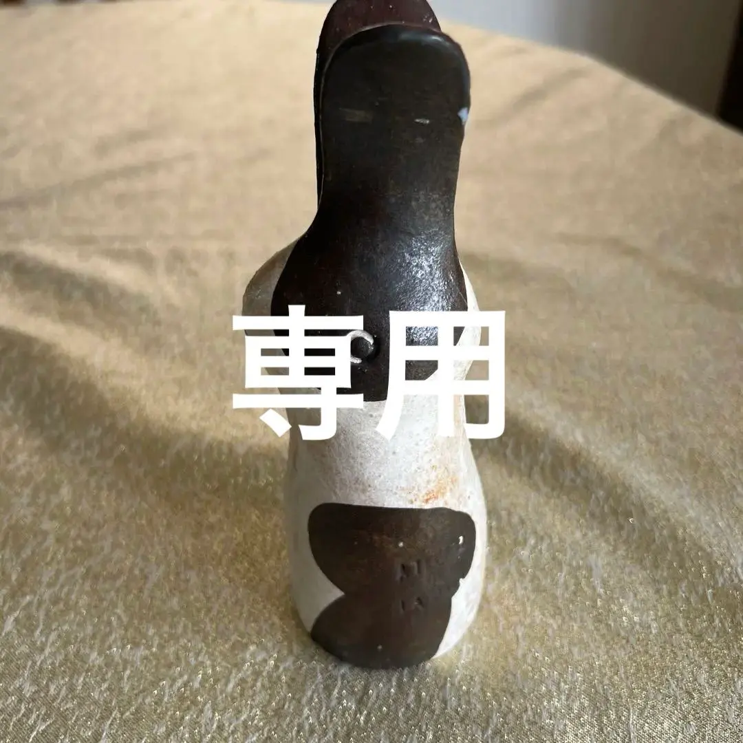 2025年最新】鹿児島睦 花瓶の人気アイテム - メルカリ