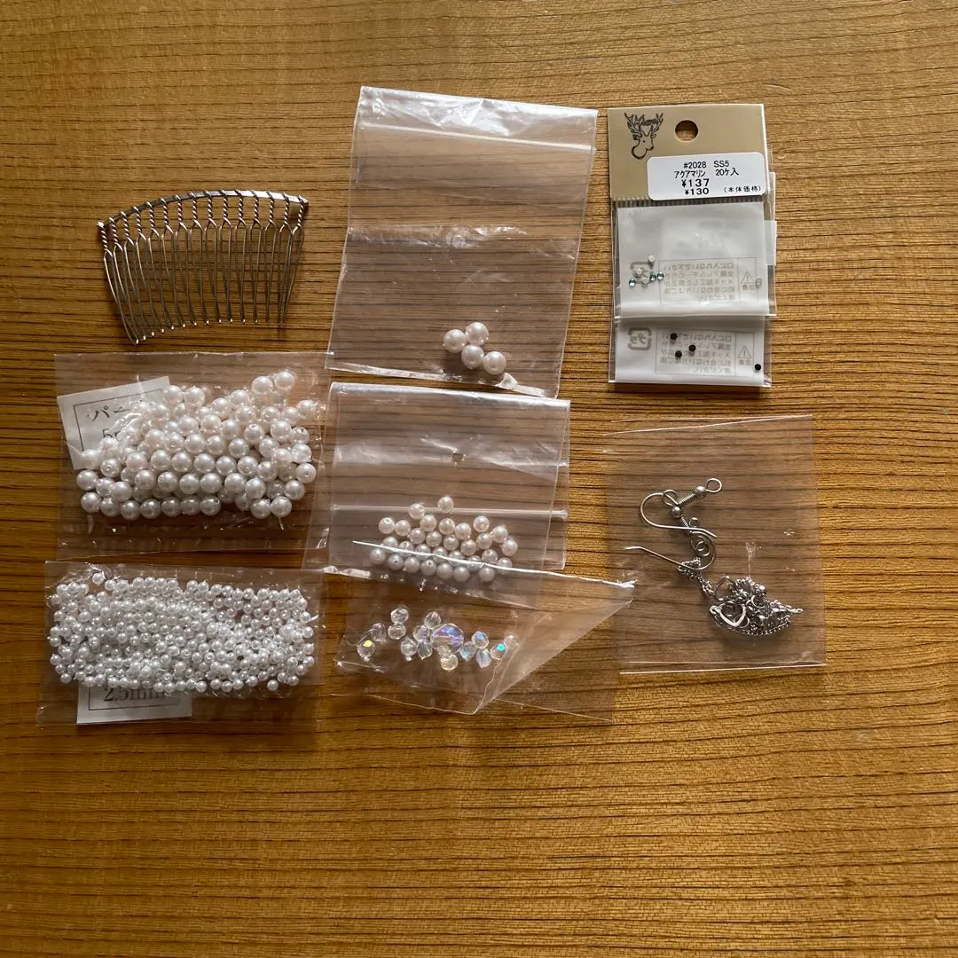 Thumbnail of Pearl bead and crystal bead set assortment
