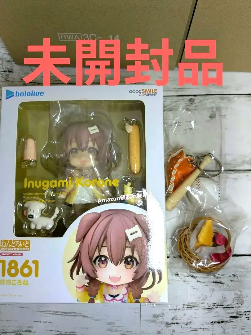 2025年最新】戌神ころね ねんどろいどの人気アイテム - メルカリ