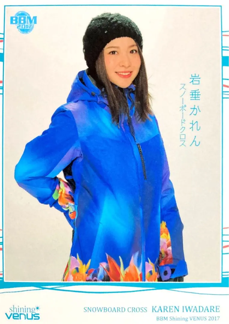 岩垂カレンちゃんも同色着てます！ スノーボードウェア 上下 レディース 岩垂カレンちゃんも同色着てます！ スノーボードウェア 上下