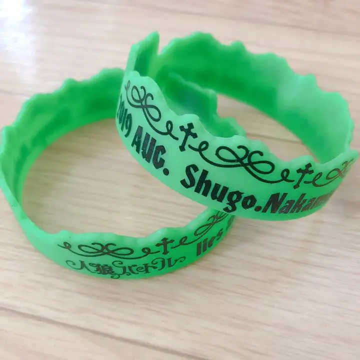 仲村宗悟　会場限定ラバーバンド 仲村宗悟｜「SHUGO NAKAMURA 4th LIVE TOUR ～Leisure Line