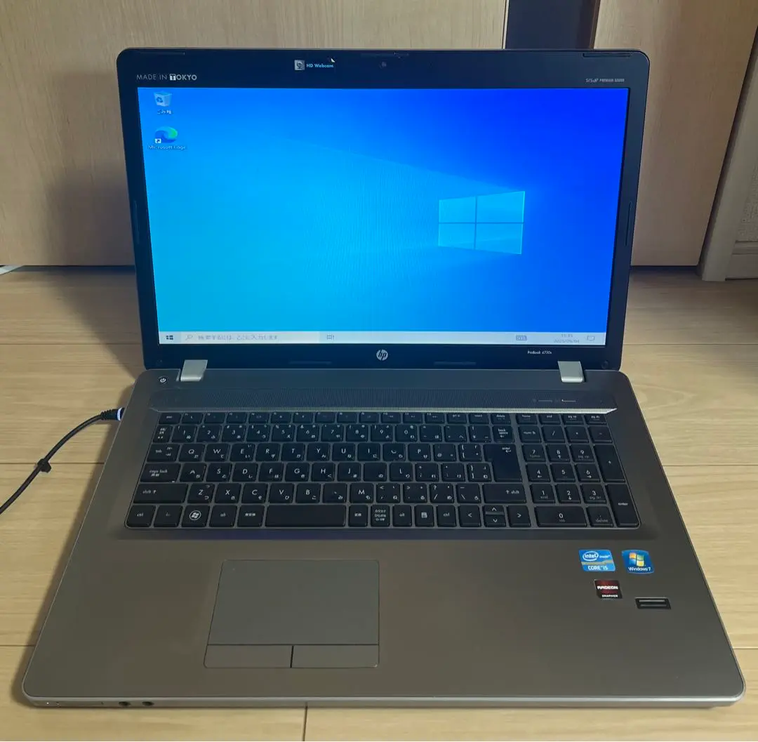 (未使用･未開封品)　HP/Compaq ProBook 4545sProBook 4730s/CTProBook 4740s/CT TouchSmart 320PC対応メモリ4GB vf3p617 2025年最新】probook 4730sの人気アイテム - メルカリ