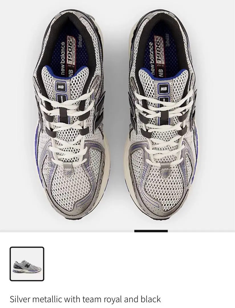値下げニューバランスM1906RCD25.5cmD New Balance M1906RCD GRAY/BLUE （ニューバランス M1906RCD